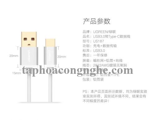 Ugreen 30465 0.5M màu TRắng Cáp USB TypeC sang USB 3.0 cao cấp US187 30030465